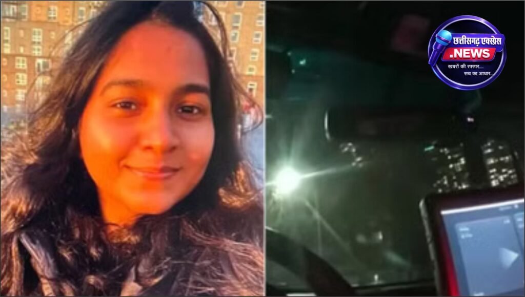 अमेरिका देगा 262 करोड़ का मुआवजा: पुलिस वाहन की टक्कर में भारतीय छात्रा जाह्नवी कंडुला की हुई थी मौत