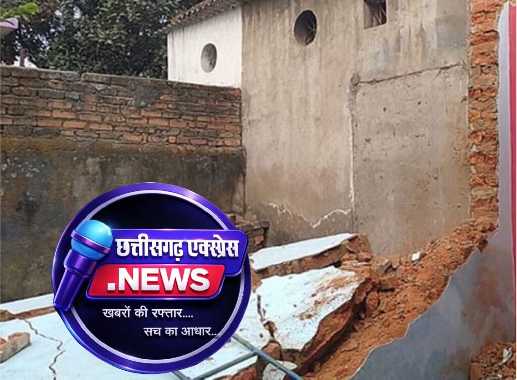 KORBA: दीवार गिरने से मजदूर की दर्दनाक मौत