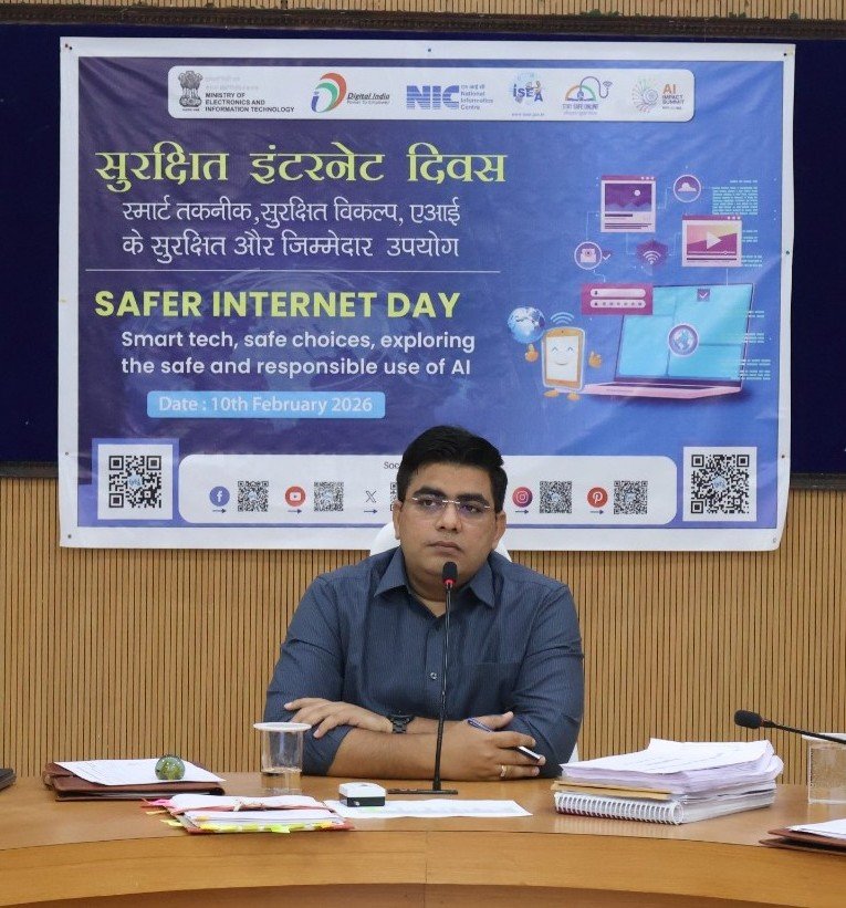 साइबर अपराधों से बचने सतर्कता, सावधानी आवश्यक : कलेक्टर कुणाल दुदावत