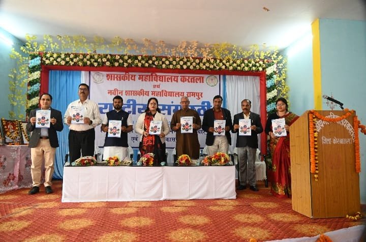 युवाओं को सही दिशा देकर विकसित भारत की संकल्पना को साकार किया जा सकता है : डॉ. विदुषी शर्मा