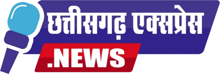 Chhattisgarh Express