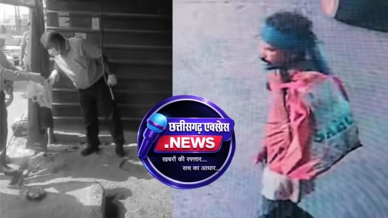 अंबिकापुर में दरिंदगी की हद पार: रेप के बाद महिला की निर्मम हत्या, पोस्टमार्टम में चौंकाने वाले खुलासे