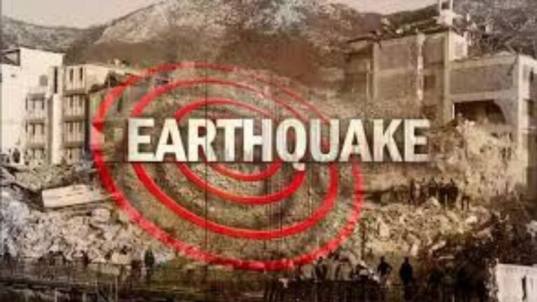 उत्तर भारत में भूकंप के तेज झटके: 5.9 तीव्रता से दहले कई राज्य, लोग घरों से बाहर निकले