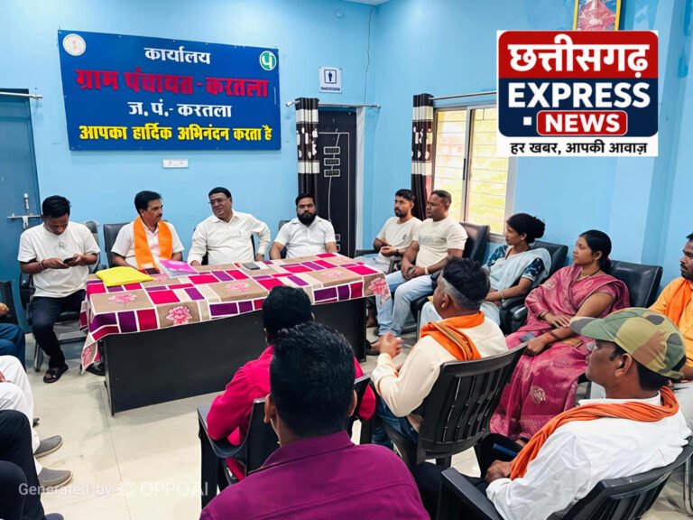 भाजपा करतला मंडल में डिजिटल लर्निंग प्लेटफार्म प्रशिक्षण कार्यक्रम आयोजित