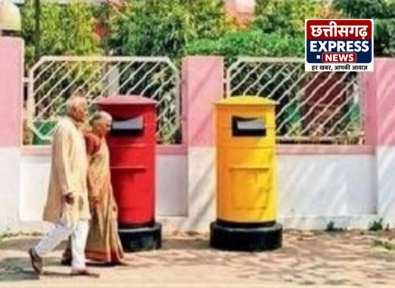 रक्षाबंधन पर डाक विभाग की खास पहल: राखियों के लिए लगीं पीली पेटियां, वाटरप्रूफ लिफाफे भी उपलब्ध